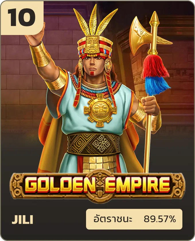 golden - MK777