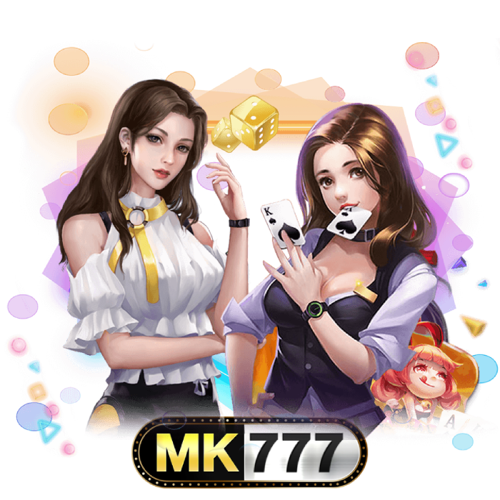 เว็บ mkb